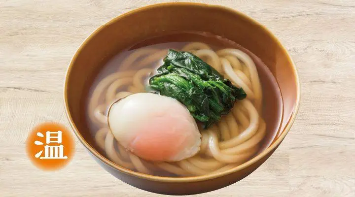 (キッズ)お子さまうどん(温)