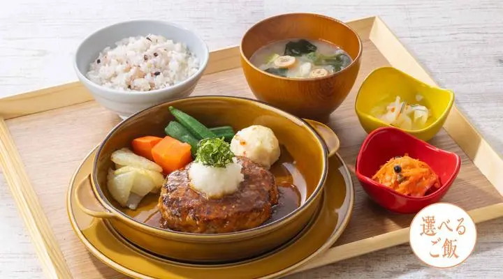 ジューシー大葉おろしハンバーグ塩麹醤油ソース