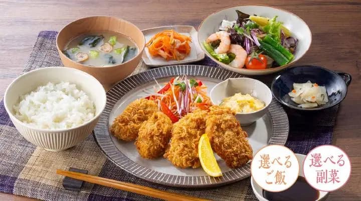 自家製やわらかひれかつと広島県産牡蠣フライ&選べる副菜