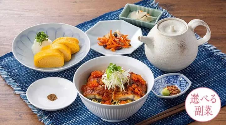 うなぎご飯ひつまむしstyle&選べる副菜