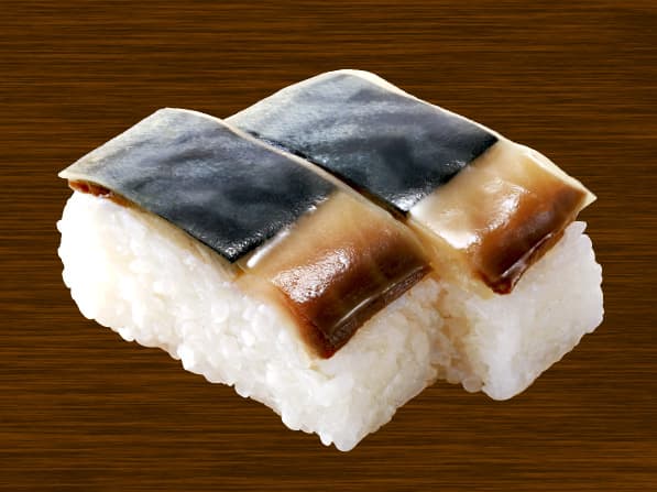 国産〆さば押し寿司