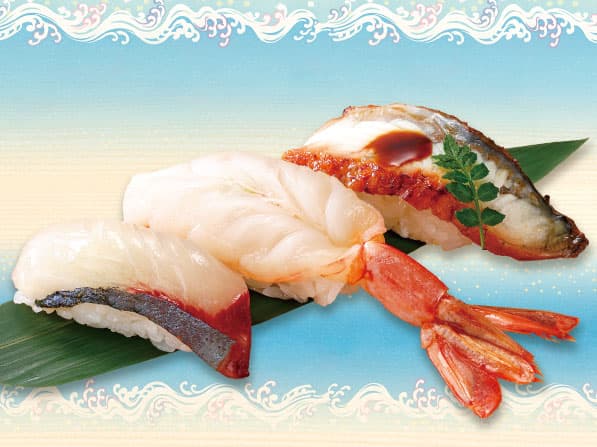 夏の三貫握り