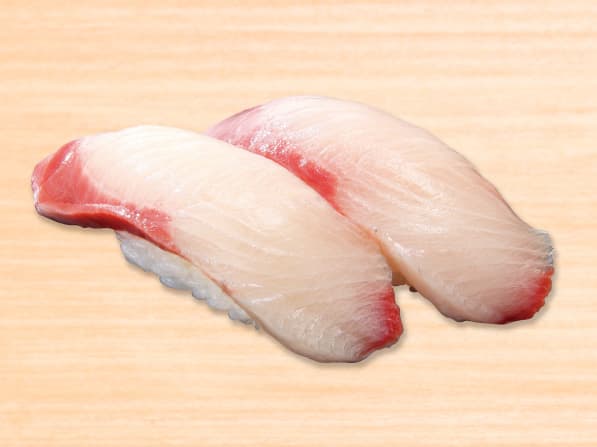 はまち