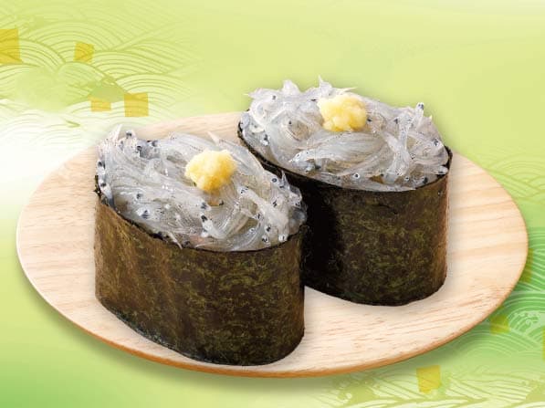 「駿河湾産」生しらす軍艦