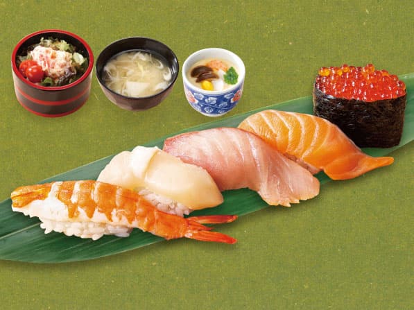 五貫握りお得なセット