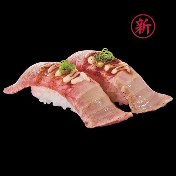 中とろ照り焼き炙り