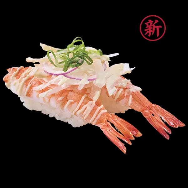 海老マヨネーズ