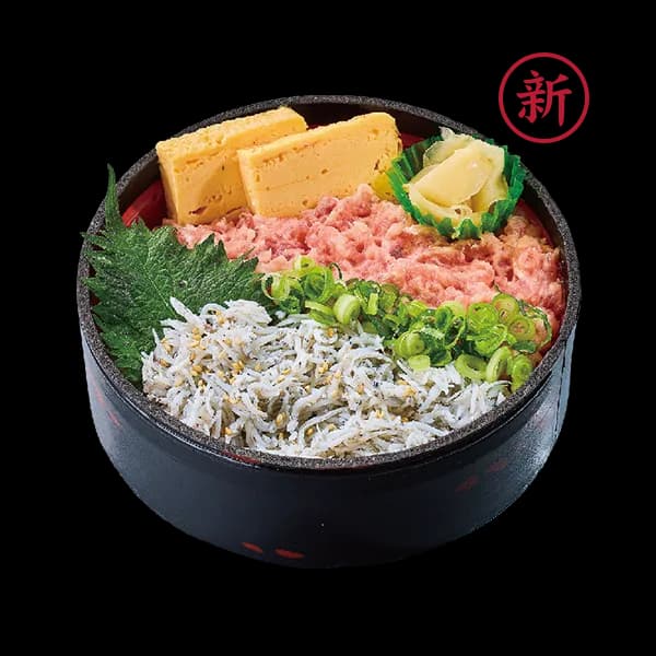 ねぎとろしらす丼