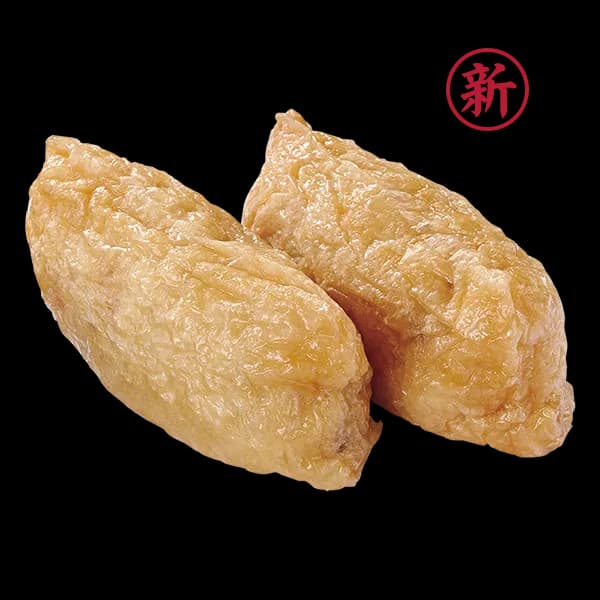 いなり~刻みかんぴょう入り~