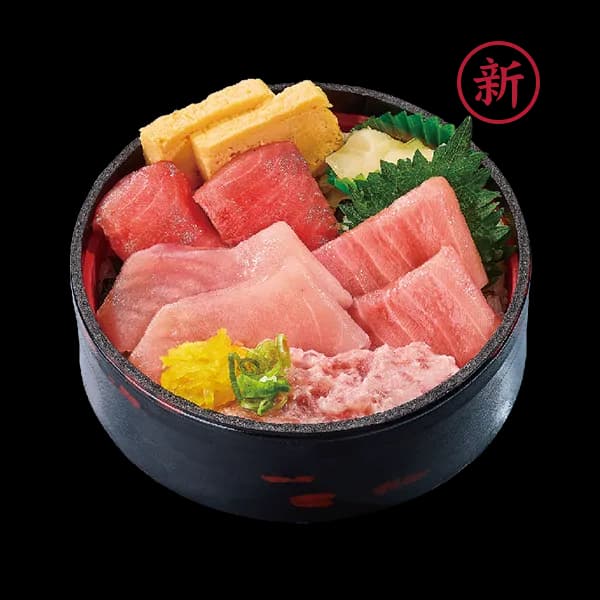 まぐろにぎわい丼