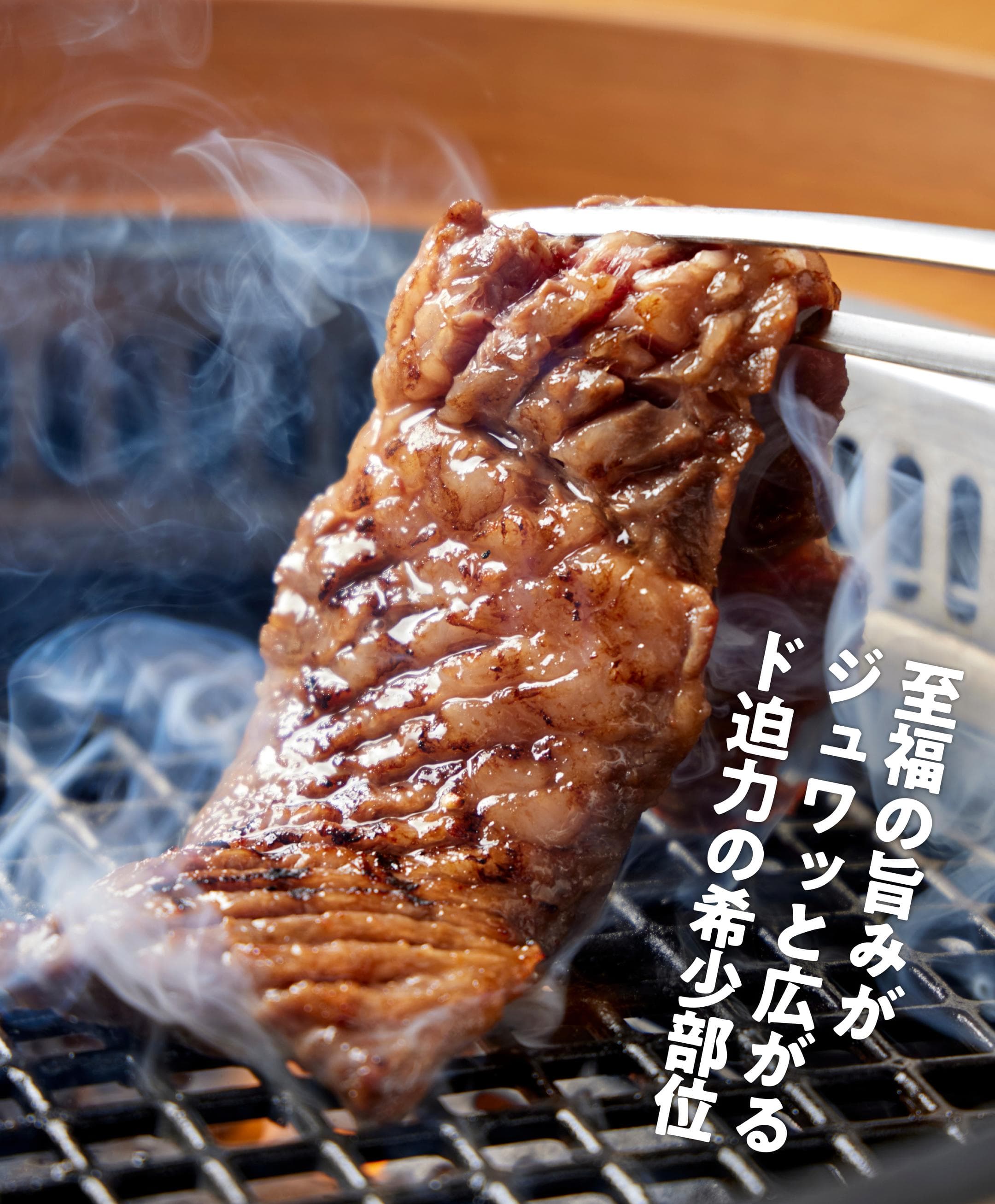 King五花肉