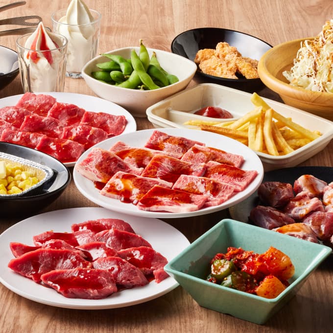 Yakiniku King