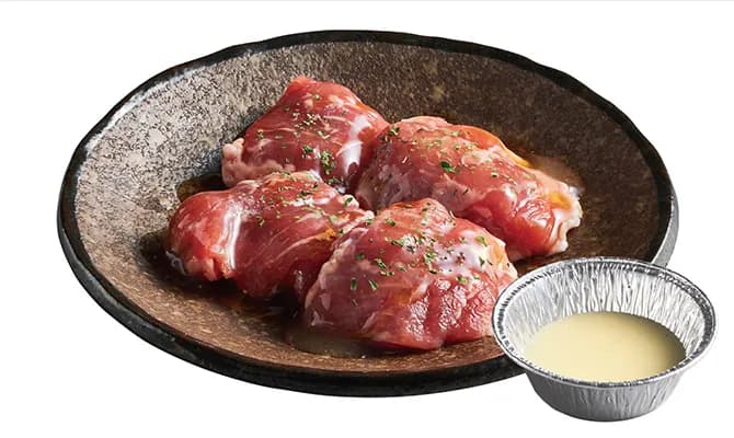 【チーズ焼肉】やみつきハラミ【ポーク】
