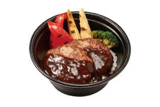 手ごねハンバーグDon200g