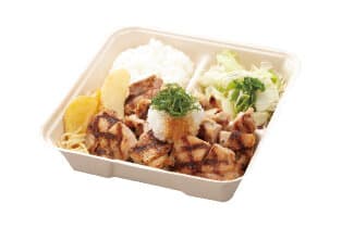 鬼おろしグリルチキン弁当400g