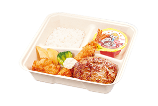 キッズ手ごねハンバーグ&エビフライ弁当