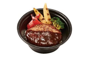 手ごねハンバーグDon150g