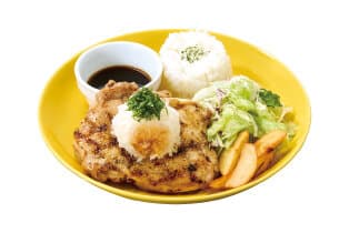 鬼おろしグリルチキンプレート
