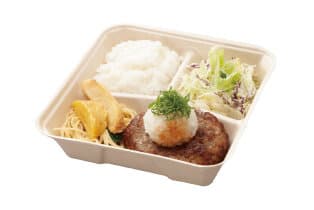 鬼おろし手ごねハンバーグ弁当150g