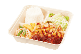 直火焼きグリルチキン弁当200g