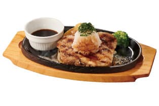 鬼おろしグリルチキン200g