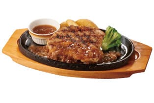 直火焼きグリルチキン200g