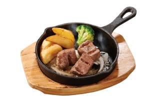 直火焼きアンガスサーロインカットステーキ60g
