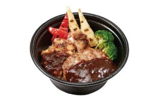 グリルチキン&手ごねハンバーグDon