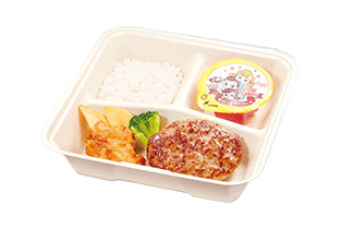 キッズ手ごねハンバーグ弁当