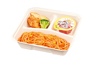 キッズスパゲティ弁当
