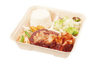 手ごねハンバーグ&グリルチキン弁当