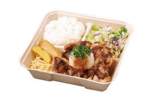 鬼おろしグリルチキン弁当200g