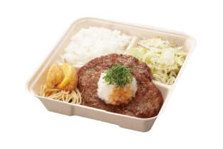 鬼おろし手ごねハンバーグ弁当300g