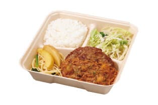 チリチーズ手ごねハンバーグ弁当150g