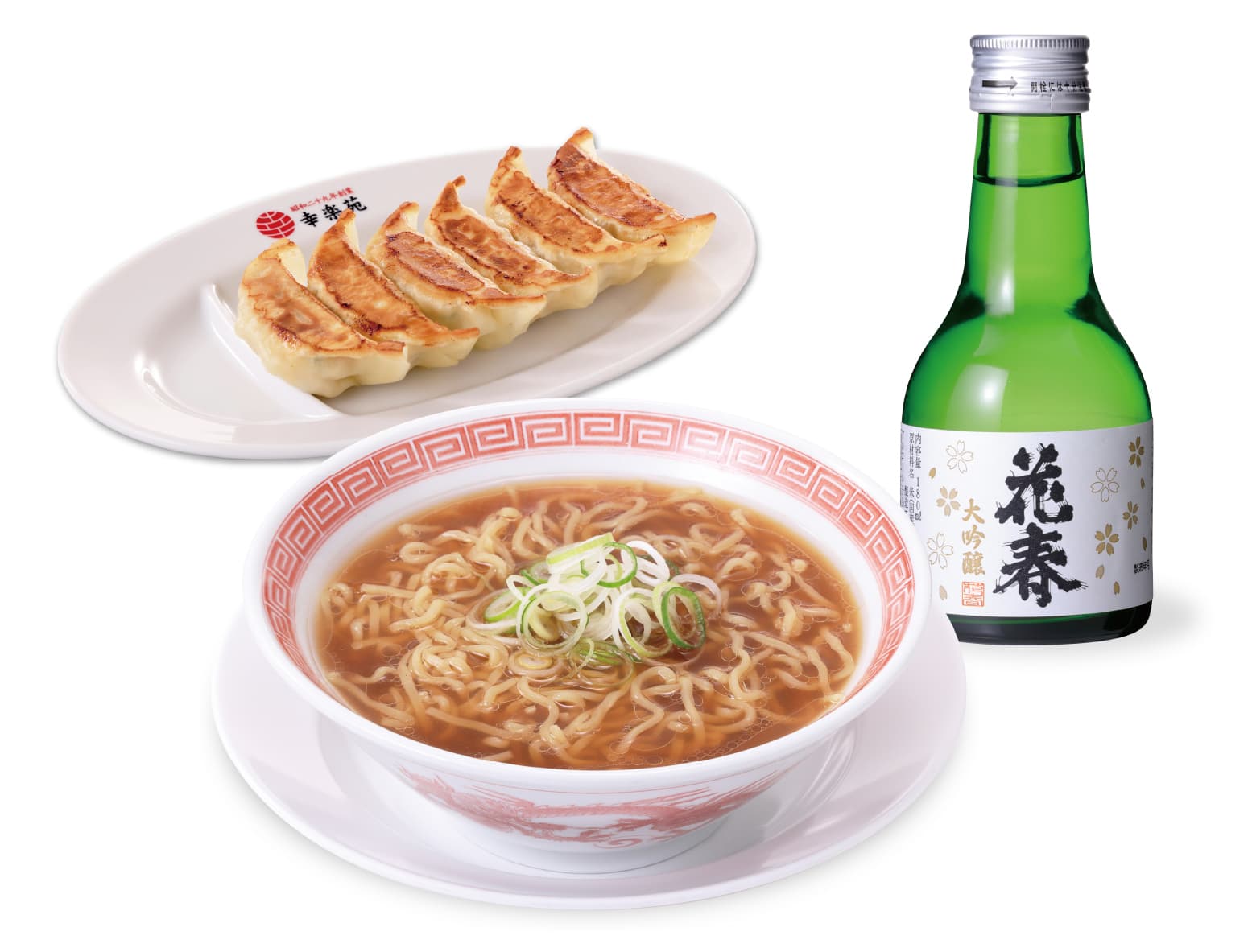 Shosuke Set