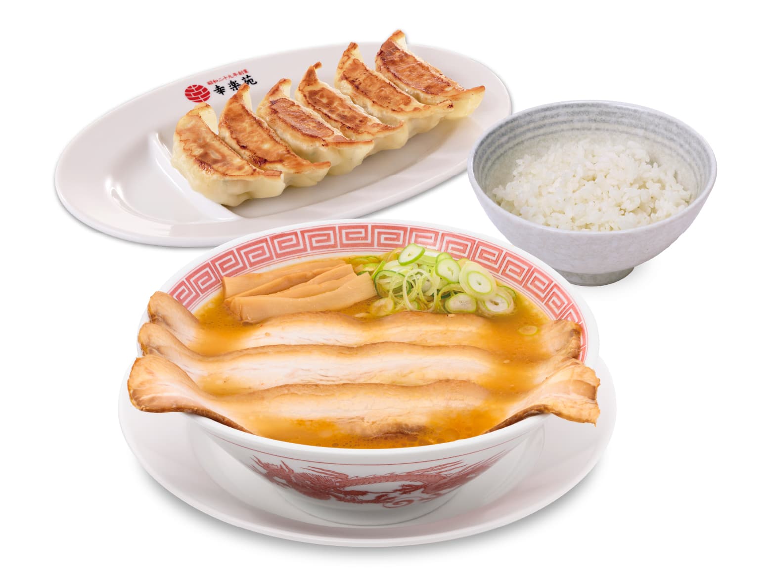 Premium Miso Ramen Set