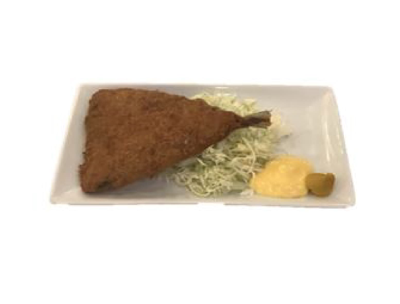 Large Fried Horse Mackerel