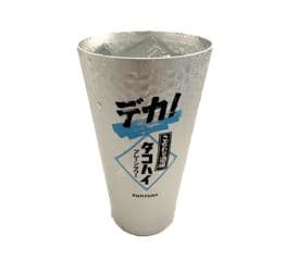 Mega Tako Highball