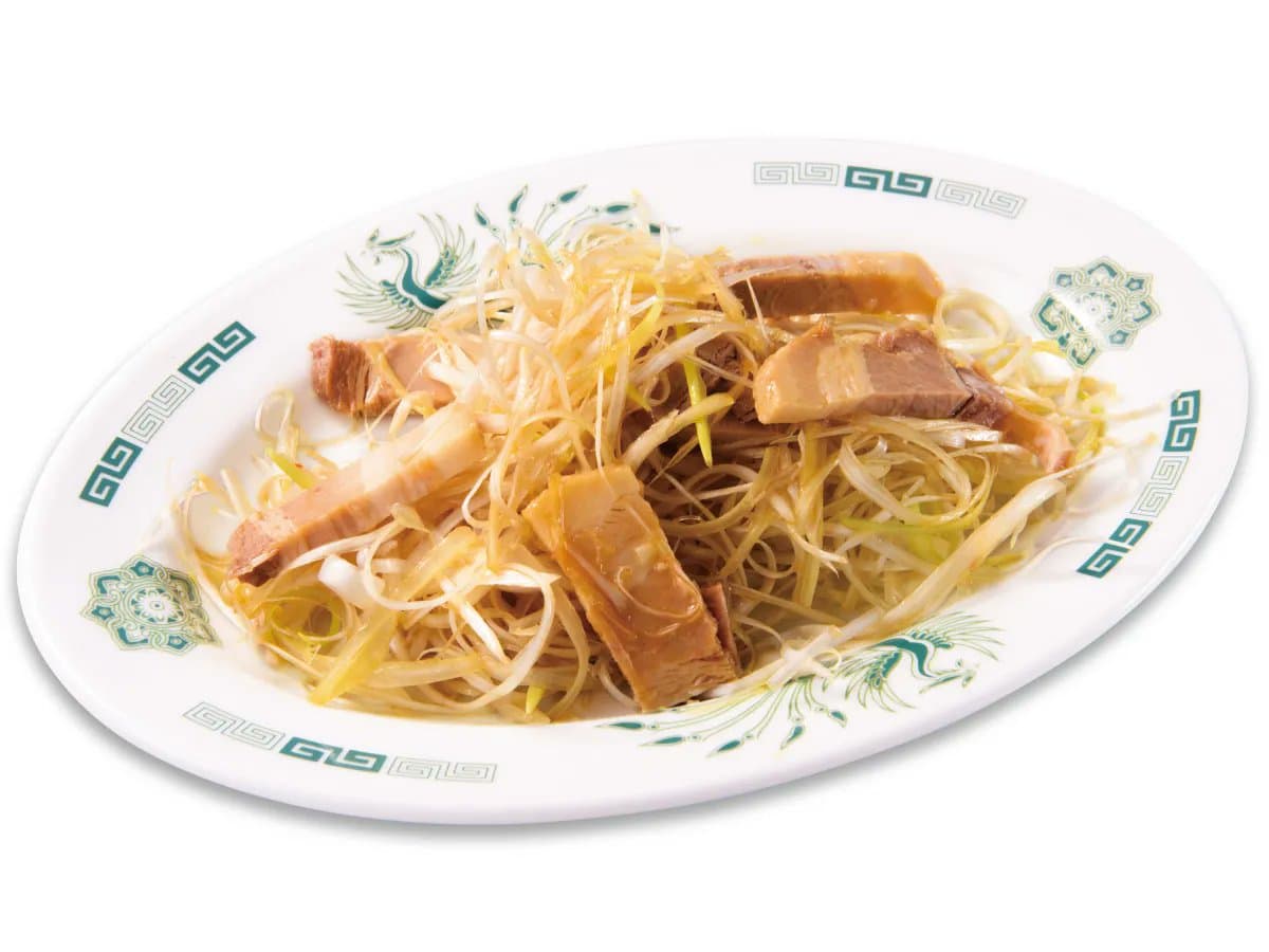 Chashu con cebolleta