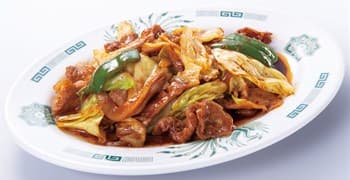 Cerdo Dos Veces Cocido (Huikoro)