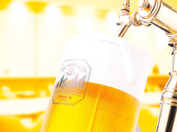 Asahi Super Dry (Caneca Média)