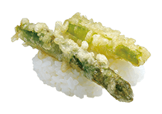 アスパラ天握り