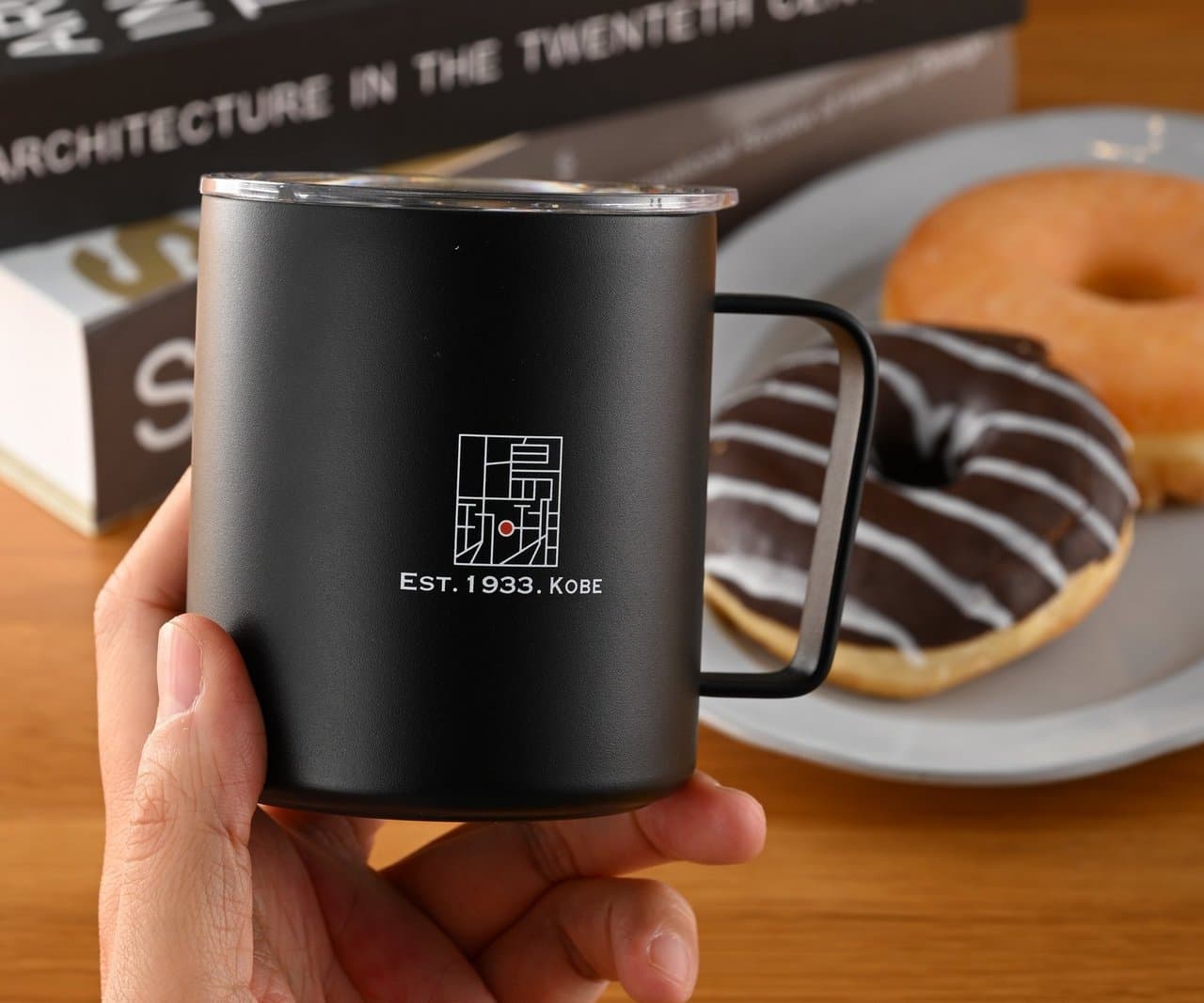 MiiR Camp Cupタンブラー(354ml)