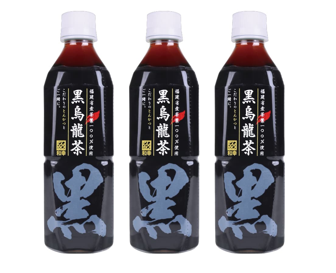 とんかつ和幸オリジナル 黒烏龍茶