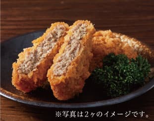 メンチかつ