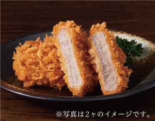 一口ひれかつ