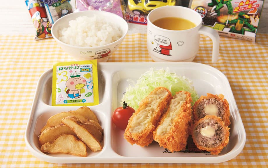 お子様コロッケ御飯