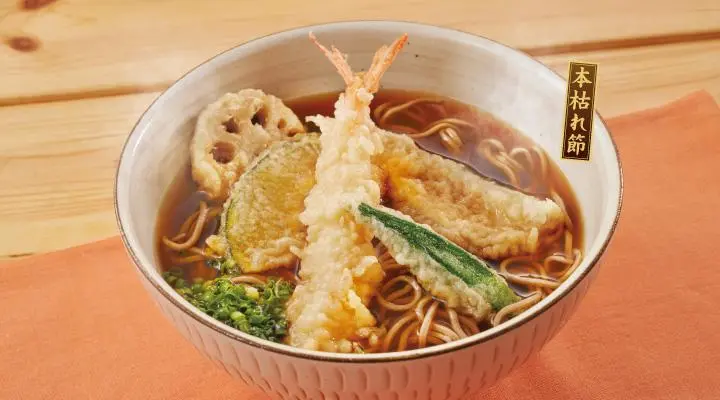 天ぷらそば