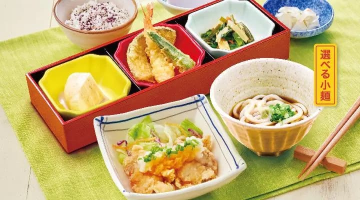 なないろ夢和膳(竜田揚げおろしポン酢)