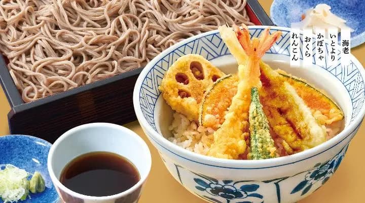 ランチ天丼せいろそばセット